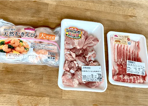 冷凍庫にある肉･魚介類･冷凍加工品