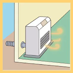 密閉燃焼式（FF）石油温風暖房機
